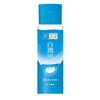 Shirojyun Whitening Lotion - Bella Tokyo